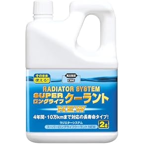 Amazon.co.jp: クーラント・冷却水 - 不凍液・クーラント: 車＆バイク